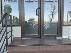 Chitila Colosseum Mall, Carrefour, stradal